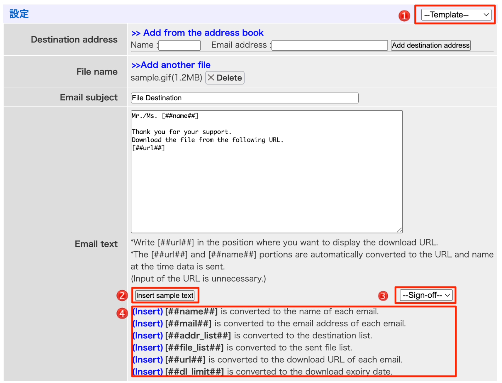 detail of Email text